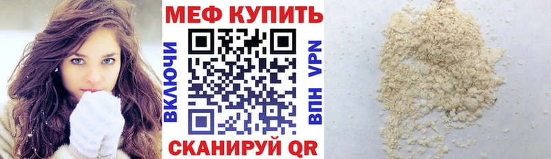 Магазин наркотиков Лыткарино А ПВП  Галлюциногенные грибы  COCAIN  ГАШ  Каннабис  Меф мяу мяу  Амфетамин 