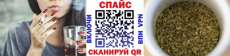 Бутират Butirat  Лыткарино 