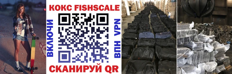 blacksprut как войти  Лыткарино  КОКАИН Перу 