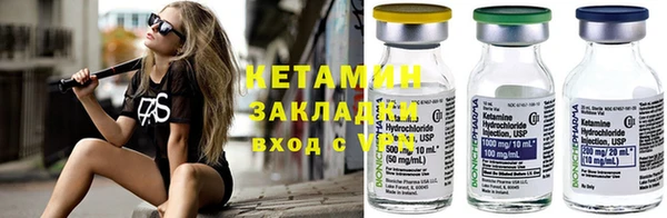 гашиш Балахна