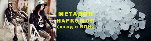 jwh Иннополис