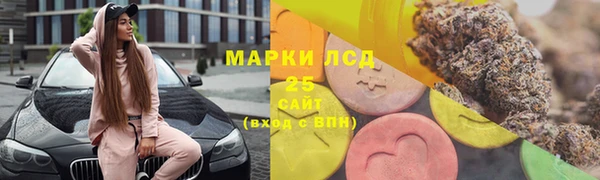 трава Баксан