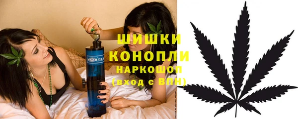 MDMA Premium VHQ Балабаново