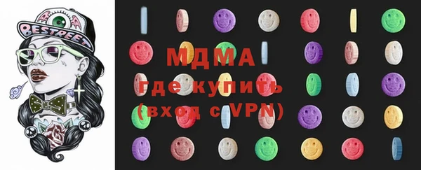 гашиш Балахна