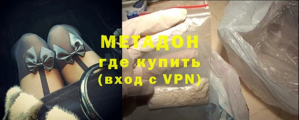 трава Баксан