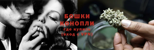 трава Баксан
