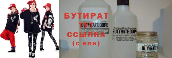 гашиш Балахна
