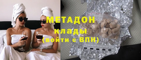 гашиш Балахна
