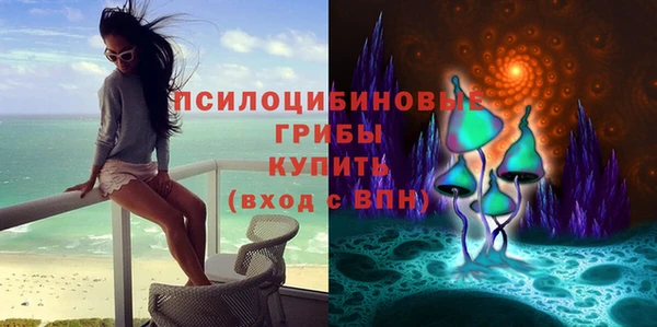 гашиш Балахна