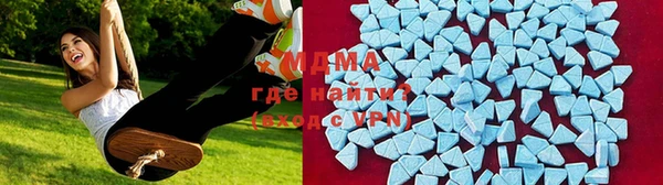 трава Баксан