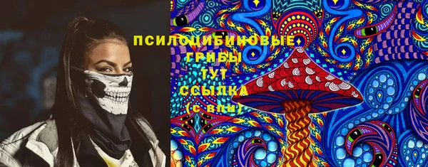 MDMA Premium VHQ Балабаново