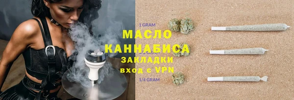 гашиш Балахна