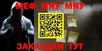 соль ск Заволжье
