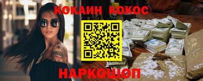 прущие грибы Жуковский