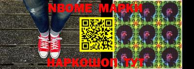 мефедрон мука Ирбит