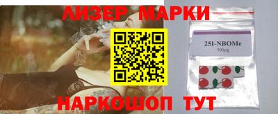 прущие грибы Жуковский
