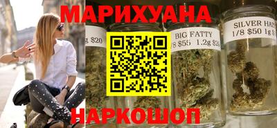 мдма Заводоуковск