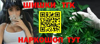 мяу мяу мука Изобильный