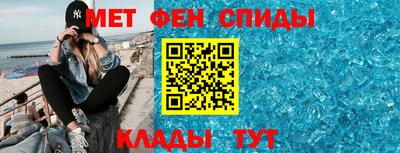 мдма Заводоуковск