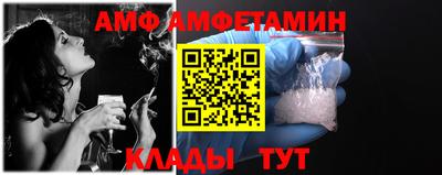 мдма Заводоуковск