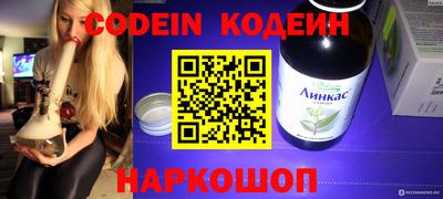 прущие грибы Жуковский