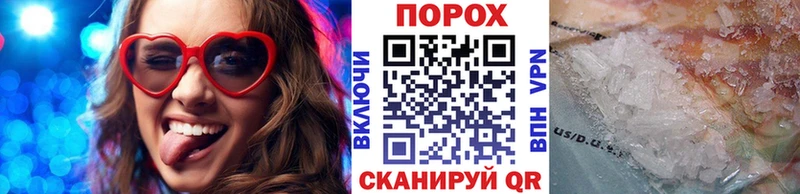 МЕТАМФЕТАМИН Декстрометамфетамин 99.9% Лыткарино
