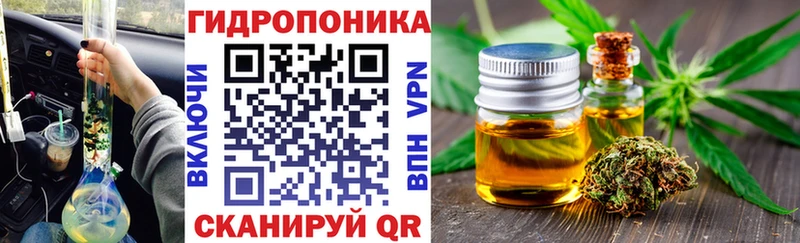 Каннабис Bruce Banner  Лыткарино 